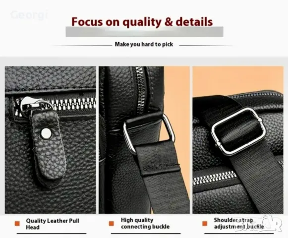 Мъжка стилна, елегантна и удобна кожена чанта /Кафява естествена кожа!, снимка 10 - Чанти - 49280715