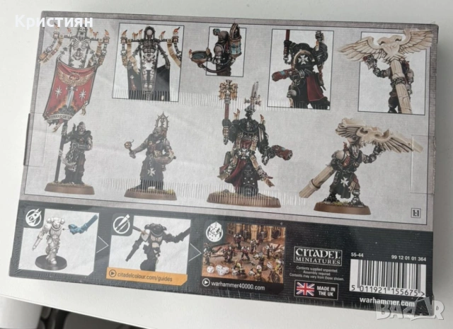 Warhammer 40,000 - Black Templars / Chaplain Grimaldus & Retinue, снимка 2 - Колекции - 53033852
