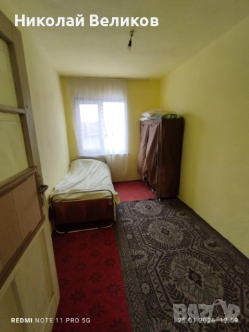 Продава двуетажна къща, снимка 2 - Къщи - 53456823