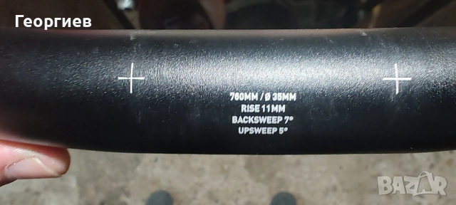 Кормило за велосипед , снимка 3 - Части за велосипеди - 51711106