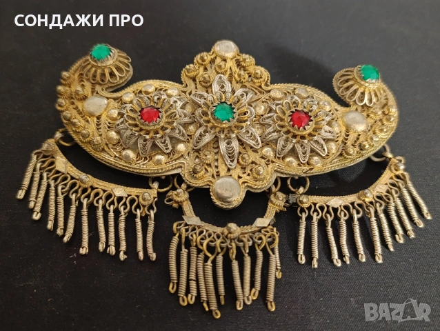 Пафти Сребърни Филигран Позлата Носия, снимка 2 - Антикварни и старинни предмети - 53065802