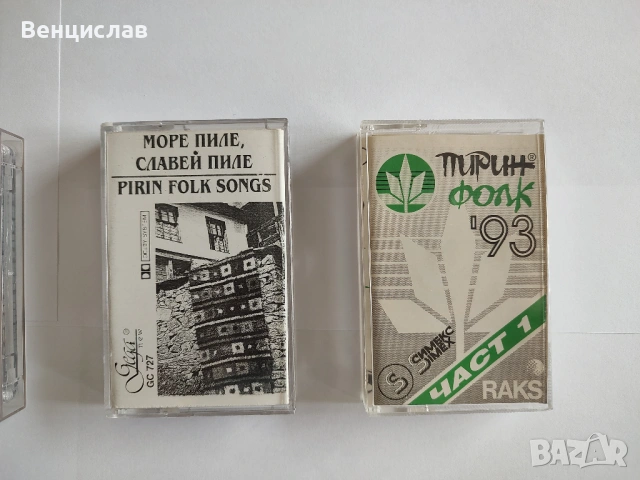 Аудио касетки - различна музика 4 бр., снимка 3 - Аудио касети - 53943465