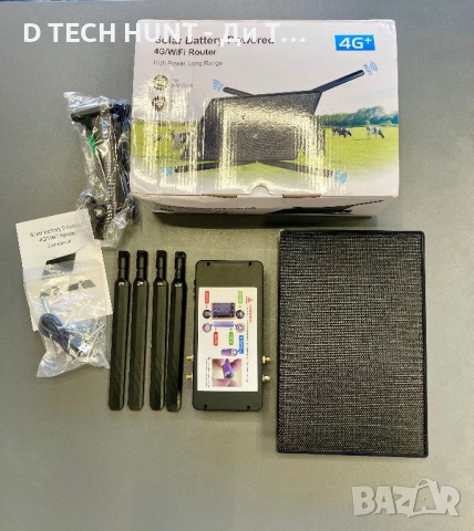 Соларен 4G  WiFi Рутер, снимка 2 - Рутери - 54176325