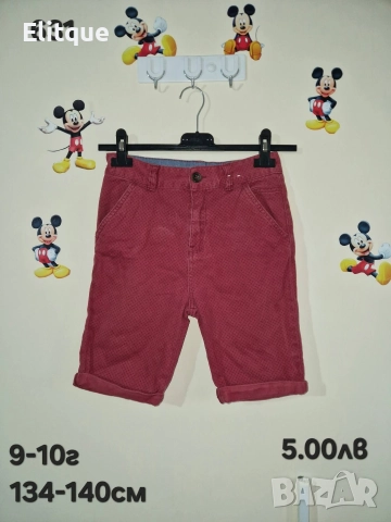 детски дрехи , снимка 10 - Детски комплекти - 52943126