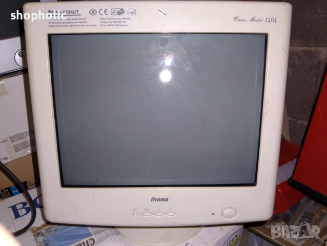 Монитор за компютър, снимка 6 - Монитори - 41022998