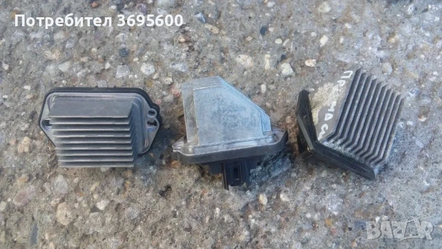 Мазда 6 Примаси Mazda Premacy мотор моторче таралеж реостат парно, снимка 5 - Части - 53854804