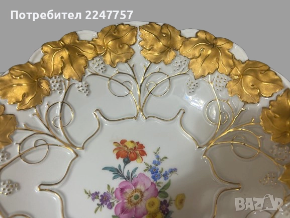 Фруктиера Meissen, снимка 3 - Антикварни и старинни предмети - 52771274