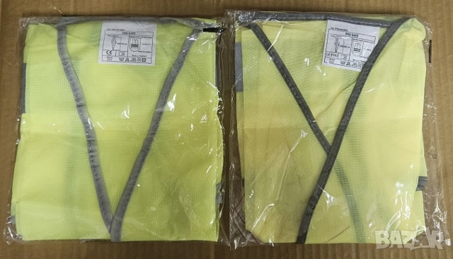 Светлоотразителна жилетка с рефлектираща лента зелена и оранжева НОВА