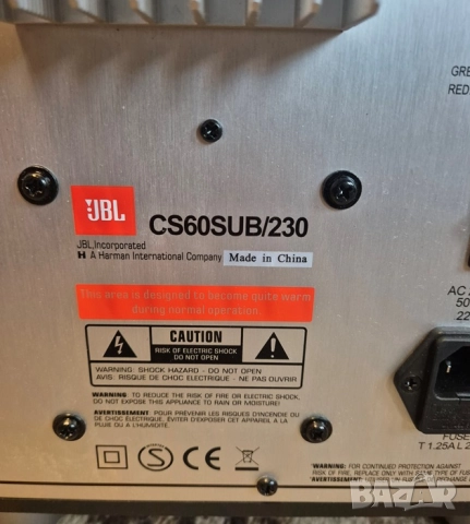 Активен Субуфер JBL CS60SUB/230, снимка 5 - Тонколони - 52515001