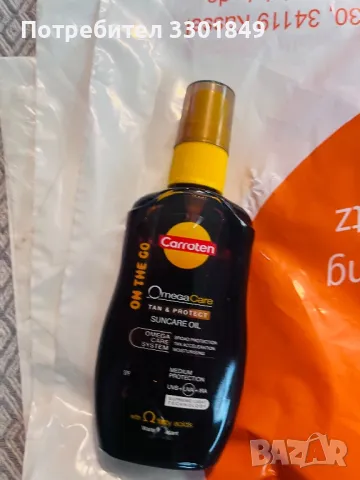 Слънцезащитно олио за придобиване на тен, spf 20. , снимка 3 - Козметика за тяло - 49958661