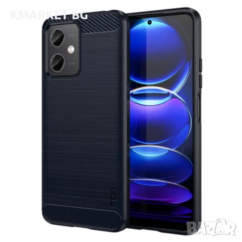 Xiaomi Redmi Note 12 5G / Poco X5 5G MOFI Carbon Fiber Калъф и Протектор, снимка 3 - Калъфи, кейсове - 48095169