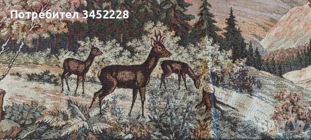 Ковьор пано за стена ретро за ценители 160см 70см , снимка 4 - Декорация за дома - 54165691