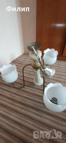 Месингов полюлей с порцелан .