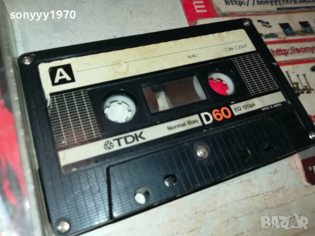 SADE-TDK TAPE 2907251016, снимка 6 - Аудио касети - 51175842