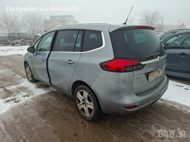 Opel Zafira C 1.6t/metan, снимка 4 - Автомобили и джипове - 53208853
