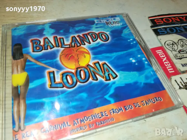 🍀BAILANDO CD-ВНОС GERMANY 1905251737, снимка 5 - CD дискове - 50349370