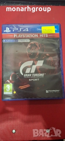 Игра GRAN TURISMO SPORT (US/ENG - VR COMPATIBLE)