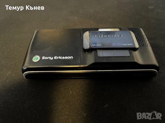 Sony Ericsson K800, снимка 4 - Sony Ericsson - 53933658