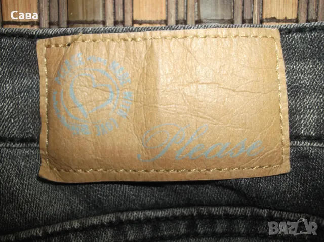 Дънки PLEASE  дамски,ХС, снимка 5 - Дънки - 44674228