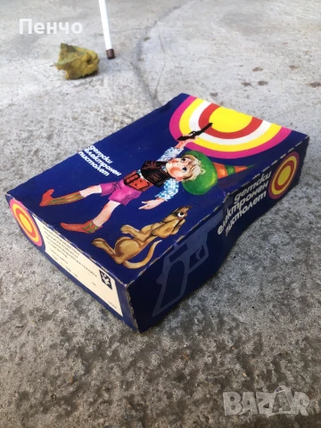 СОЦ българска играчка "ДЕТСКИ ЕЛЕКТРОНЕН ПИСТОЛЕТ", снимка 3 - Антикварни и старинни предмети - 50902770