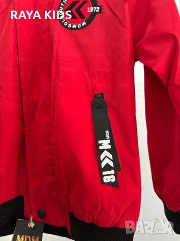 Пролетно яке за момчета от 6 до 14 години!, снимка 4 - Детски якета и елеци - 53791972