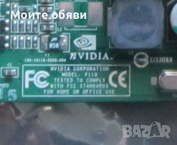 Видеокарта nVidia GeForce FX 5200, снимка 3 - Видеокарти - 54129874