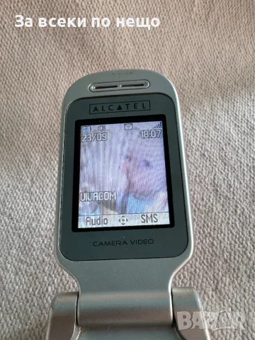 GSM телефон Alcatel OT-C651, снимка 13 - Alcatel - 50300043