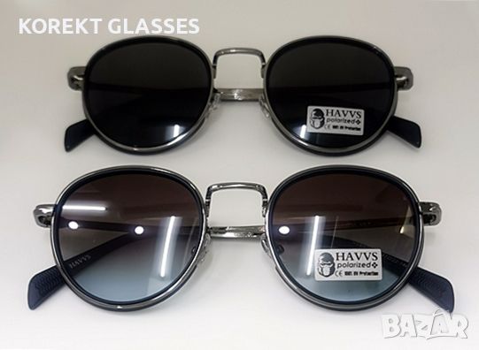 Havvs HIGH QUALITY POLARIZED 100%UV защита, снимка 1 - Слънчеви и диоптрични очила - 45735224