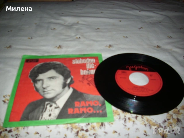 Грамофонни плочи, снимка 7 - Грамофонни плочи - 53666977