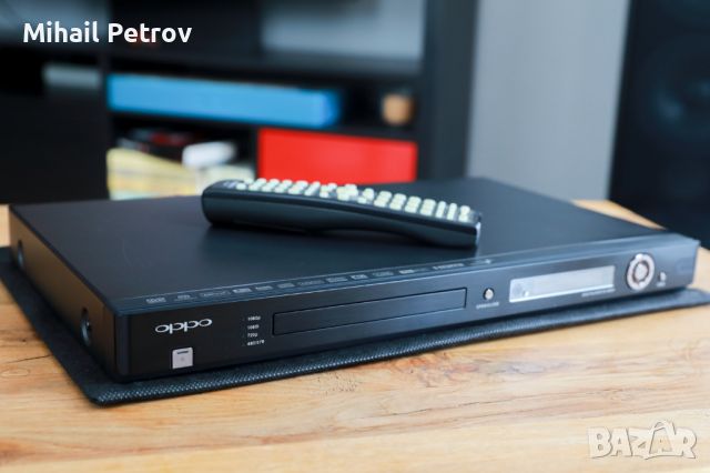 Oppo DVD DV-980H 1080p HDMI 7.1CH Audio, снимка 1 - Плейъри, домашно кино, прожектори - 45633778