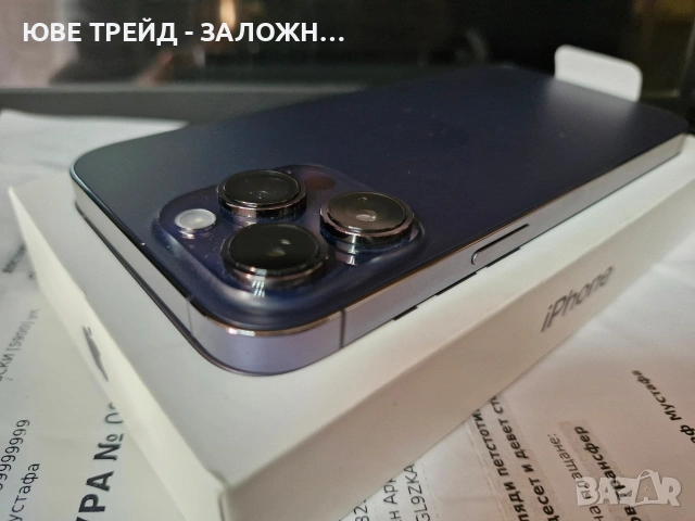 Apple iPhone 14 Pro Max/ 128 GB/ Deep Purple, снимка 3 - Apple iPhone - 53340386