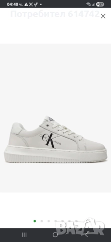 Дамски кецове  Calvin Klеin, снимка 3 - Маратонки - 52786925