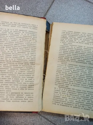 История на средните векове 1946 год., снимка 5 - Художествена литература - 47246090