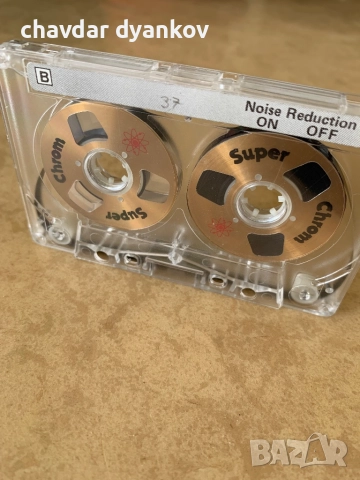 Аудио касета