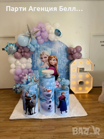 Украса за Рожден ден Фроузен Frozen Анна и Елза Замръзналото кралство , снимка 2 - Други услуги - 51597590