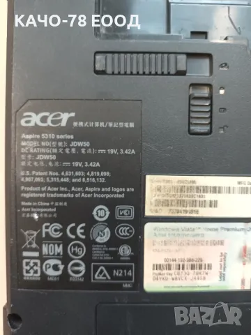 Лаптоп Acer Aspire – 5310 5315 5720, снимка 9 - Части за лаптопи - 24862714
