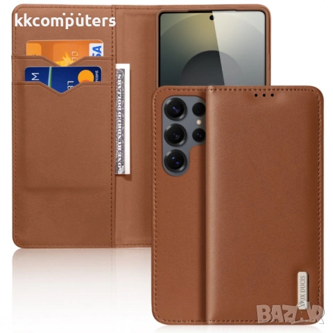 DUX DUCIS Hivo калъф за Samsung Galaxy S26 Ultra – естествена кожа, RFID портфейл, стойка и протекто, снимка 2 - Калъфи, кейсове - 53681025