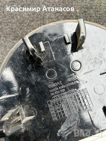 96622535. Вратичка резервоар за Шевролет каптива. 2006-2011г, снимка 4 - Части - 53722017