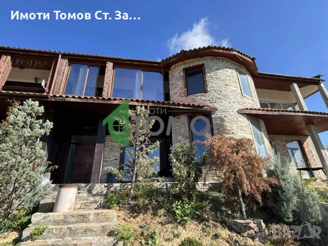 Луксозна еднофамилна къща в района на Железник 