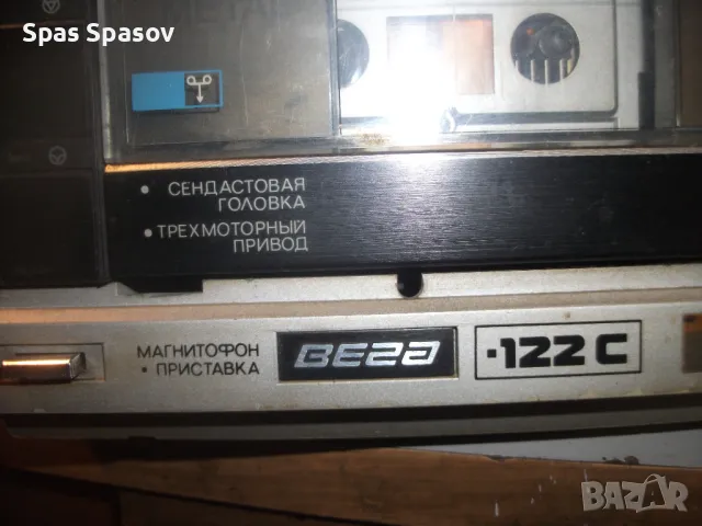 продавам видео Betamax SANYO за ремонт, снимка 8 - Плейъри, домашно кино, прожектори - 48449934