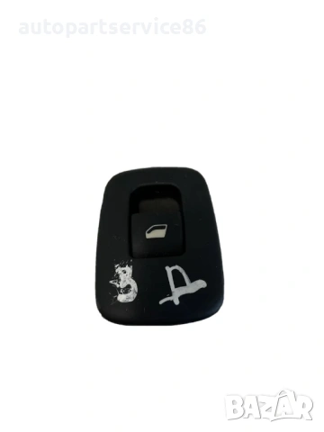 Бутон за заден прозорец на врата за Peugeot 508 1.6 HDI (2012) 96623726XT