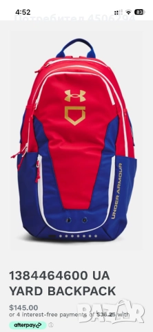 Раница Under Armor, снимка 2 - Бейзбол - 52200948