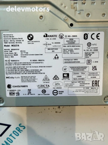 MGU21A / 5B3C8A9 Радио модул / CD/DVD/GPS от BMW 320i G21, двигател B48C / B48B20M1, снимка 6 - Части - 53763366