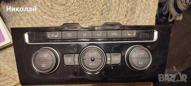 климатроници пасат б8