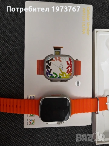 watch ultra андроид