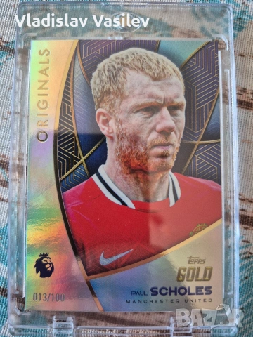 Topps Gold EPL 2026 - Chase Cards Update 22.04