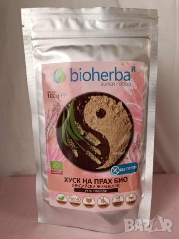 ХУСК НА ПРАХ БИО, Биохерба, 100 гр.
