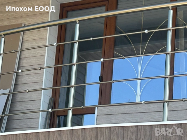 Алуминиеви парапети  