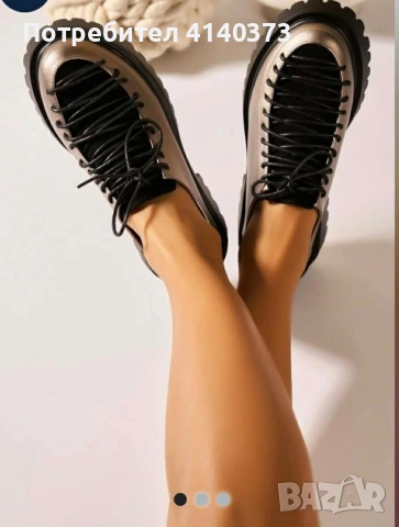 Дамски обувки еко кожа, снимка 2 - Дамски ежедневни обувки - 54074257