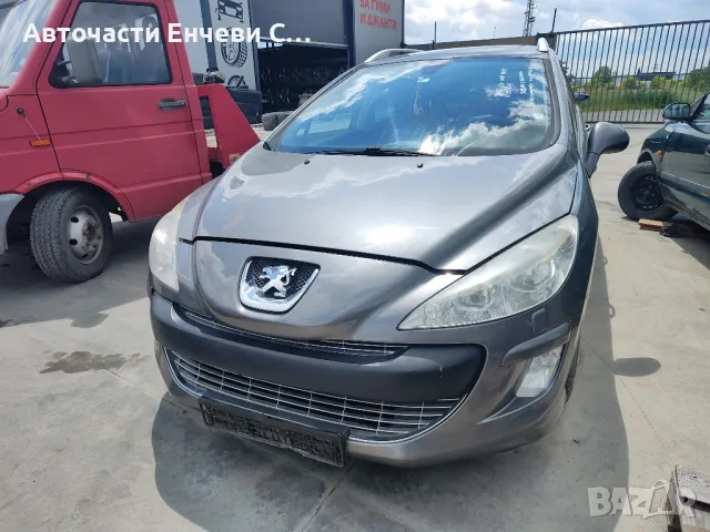 Peugeot 308 SW 1.6хди, Комби, Употребяван, За части, снимка 2 - Автомобили и джипове - 50341192